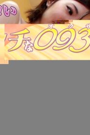 H0930-KI201115