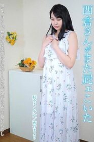 KBMS-096