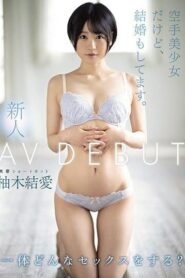 MIFD-134-UNCENSORED-LEAK