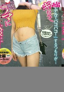 NNPJ-405