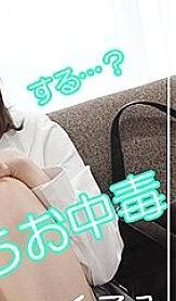 SMUK-030