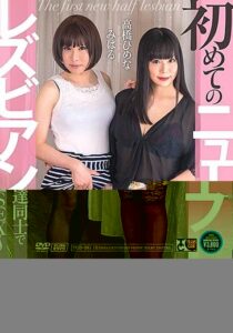 TCD-261